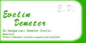 evelin demeter business card